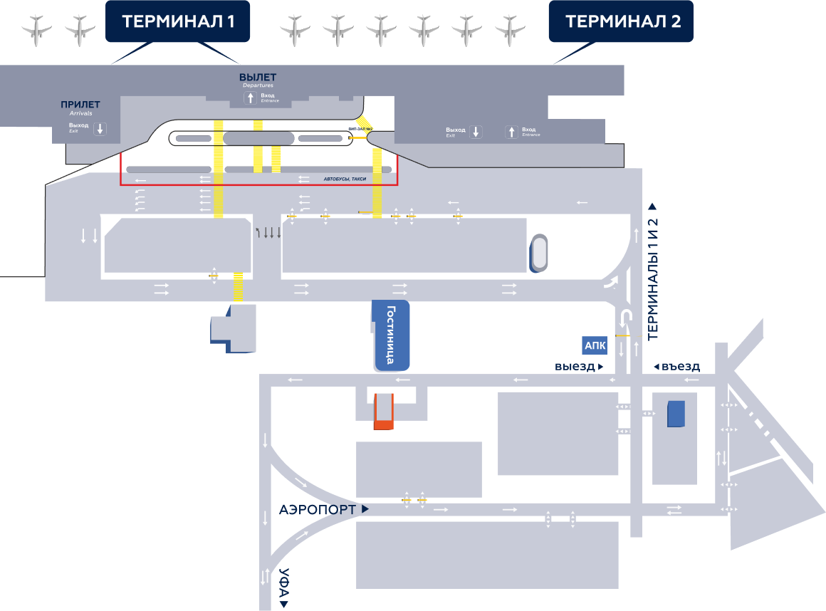 схема аэропорта Уфа, площадь