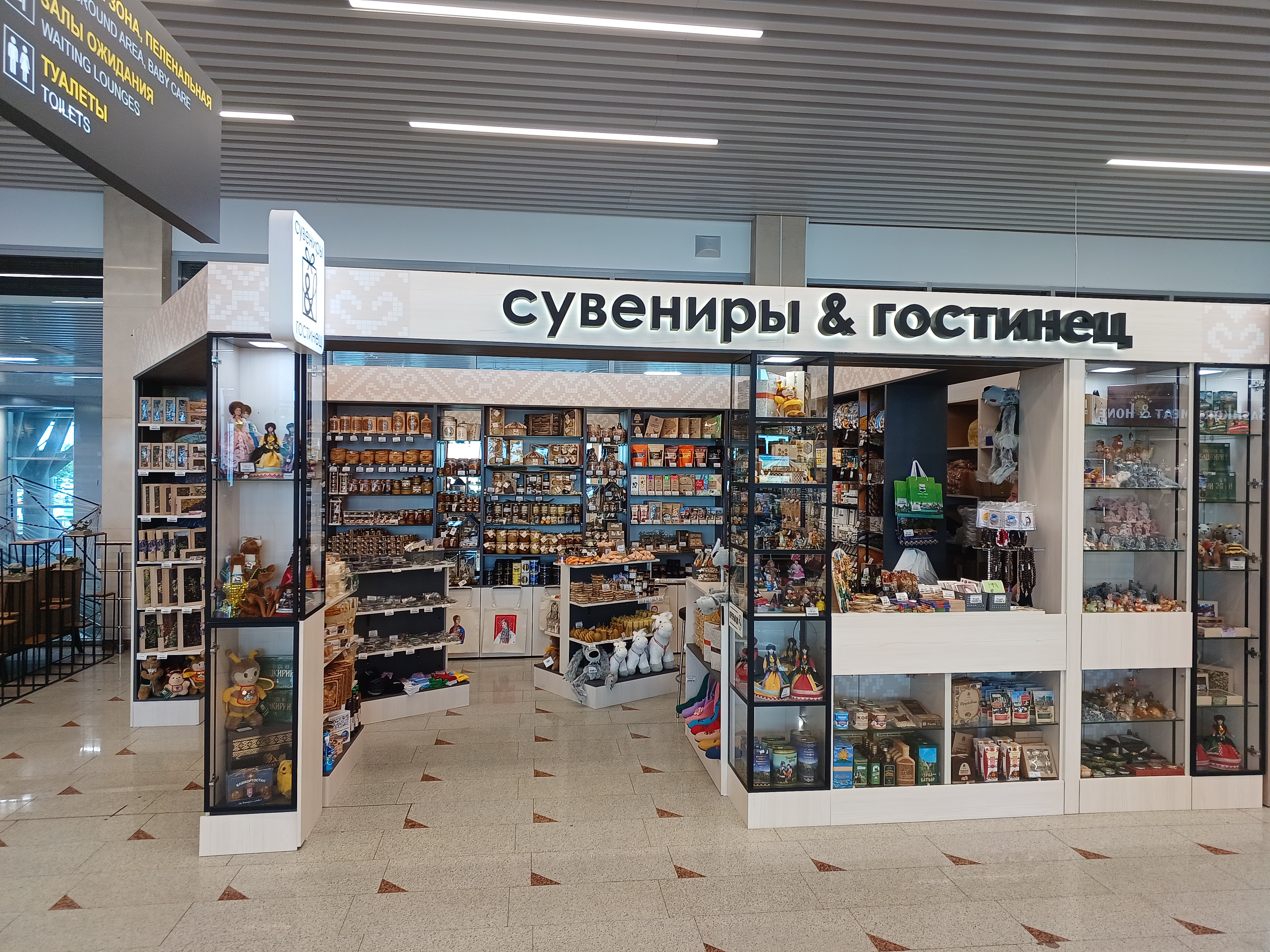 СиГ.jpg СиГ.jpg