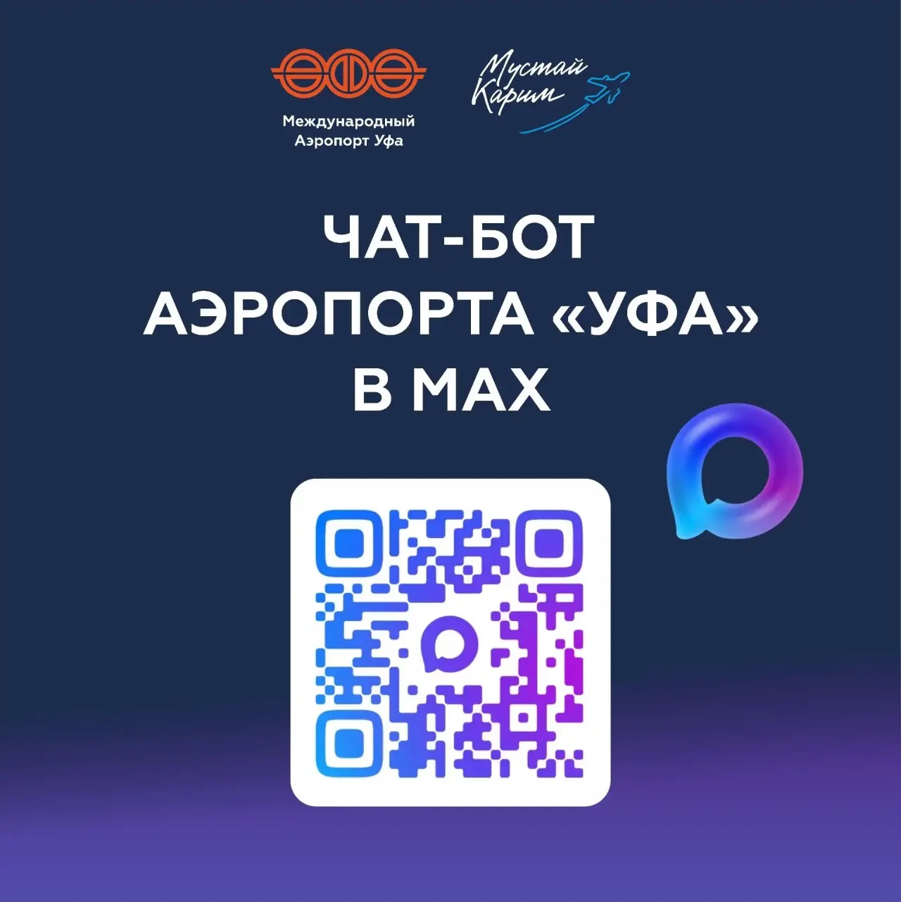 D766EBF9-CC55-4E23-B450-A0C0ED323C91.jpg D766EBF9-CC55-4E23-B450-A0C0ED323C91.jpg